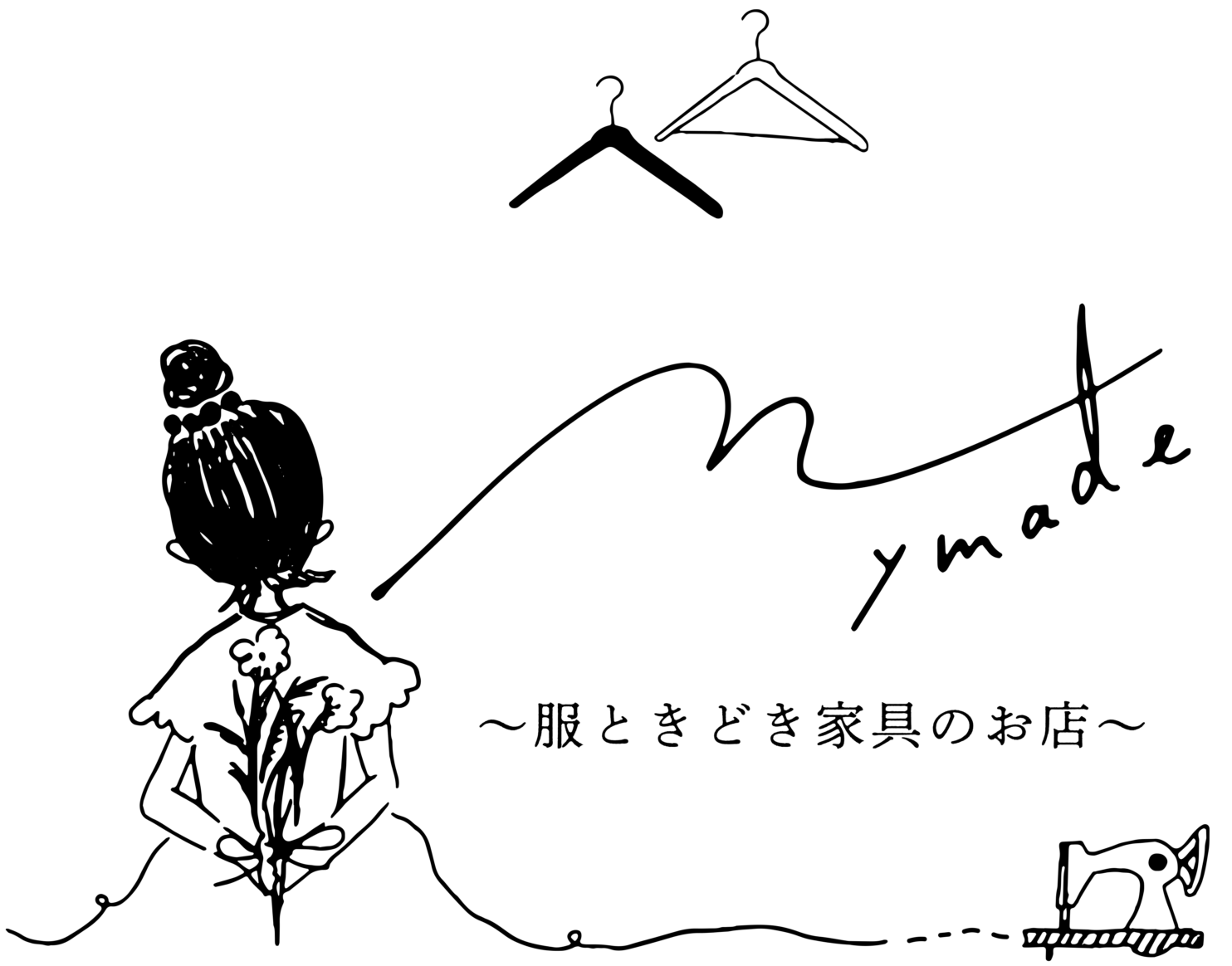 Mymade's STORE